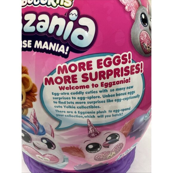 ZURU RAINBOCORNS EGGZANIA SURPRISE MANIA SERIES 1 UNICORN PLUSH 20+ SURPRISE EGG - Picture 3 of 4